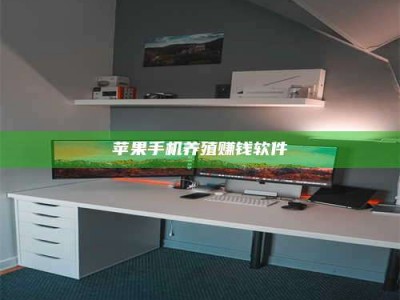 盐城2020年药师考试时间：掌握这些，考试更轻松