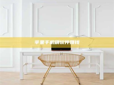 盐城Ames测试药物——新时代安全性把关神器！