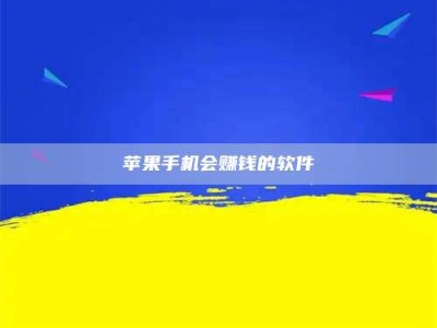 盐城'健康人试药'：他们凭什么替陌生人拿命试药？
