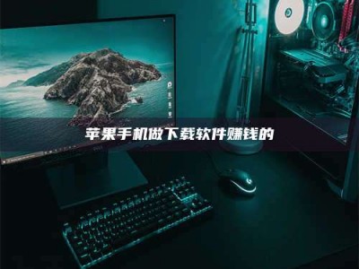 盐城'试药达人'的人人生：救人于未病，却把自己也置于风险之中！