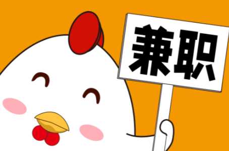 盐城宝妈居家带娃线上兼职赚钱项目有哪些推荐 第1张